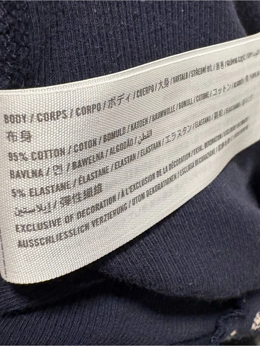 Hollister Navy Baby Tee with Cream Floral Print